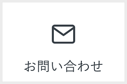 エーワン ラベルシール 耐水タイプマット紙 62265 65面