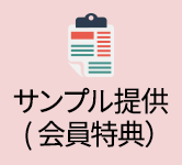 溶剤用 光沢白塩ビ 強粘着グレー糊 長期用 50um 1370mm×45.7M 1本 NIJ