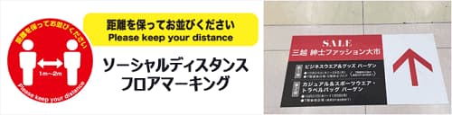 公式 ペーパーアンドグッズ 日本紙パルプ商事のプリンタ用紙 ラベル通販