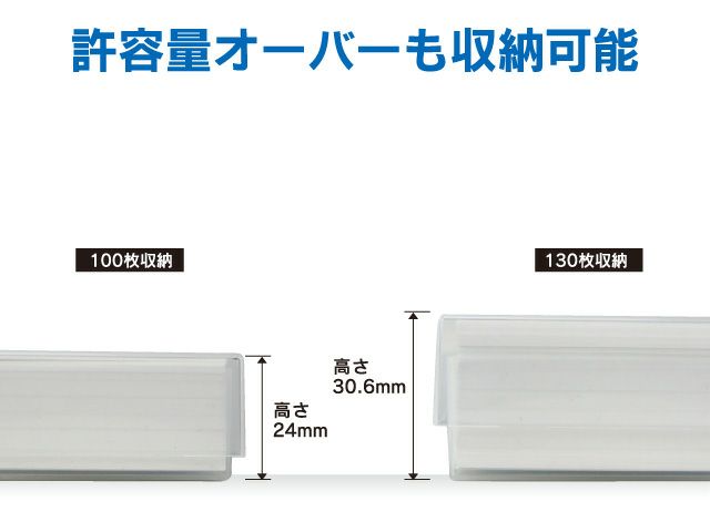 PP半透明名刺ケース_JM-1027