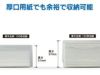 名刺半透明ケース厚口