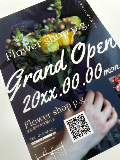 YUPO ユポジェット プレーンタイプ／水性染顔両用 135um 1270mm×30M 1本 XAB1020