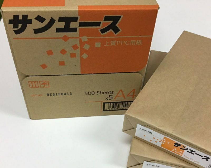 当社オリジナル上質PPC用紙 サンエース 64g/m2 A4 500枚/包×5冊