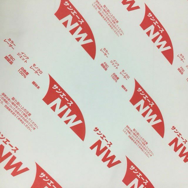 当社オリジナル高白色PPC用紙 サンエースNW 104.7g/m2 A3 200枚/包×5冊