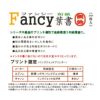 和紙のイシカワ インクジェット用 Fancy和紙葉書 300um はがき 〒枠無し 特厚 20枚 IJWP-500