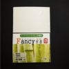 和紙のイシカワ Fancy和紙葉書 インクジェット・レーザー共用 大礼紙 290um はがき 〒枠無し 20枚 IJT-700