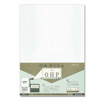 カット紙・フィルム（A4・A3など）の通信販売|ペーパーアンドグッズ 