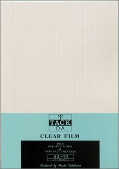 和紙のイシカワ インクジェット用 字タック透明 170um A4 10枚 WAJT-1600IJ
