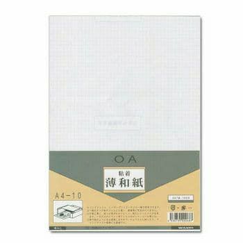 ラベルシール・粘着用紙（A4・A3など）の通信販売|ペーパーアンド