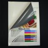 写楽塩ビタックG IJ用塩ビフィルム グレー再剥離糊付