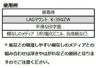 K-350ZW 上質紙 屋内用 強粘着／強粘着 1080mm×50m