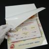 レーザープリンタ用 耐水タック 白光沢フィルム エヴァタックLBP 総厚170um 強粘着再剥離 297㎜×700㎜ 50枚入/冊