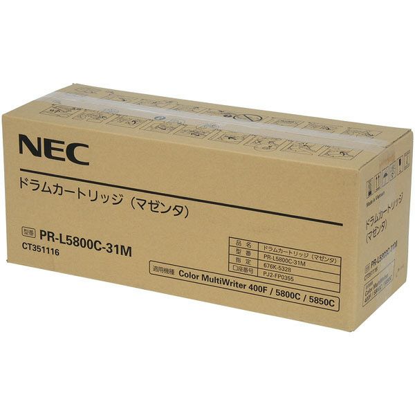 NEC ドラムカートリッジ マゼンタ PR-L5800C-31M