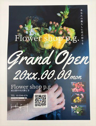 レーザープリンタ用耐水紙レーザーピーチ