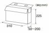 NEW図面箱 A4 厚さ 10cm 10枚 (中板がコの字タイプ) NA410M