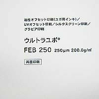 YUPO ウルトラユポ FEB 95um厚品 A3ノビ （318mm×450mm） 120枚