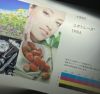YUPO 両面ユポ半透明 ユポトレース TPRA