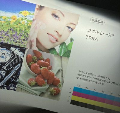 シャンプー Yupo 楽天市場】【髪質改善サロンが作った】シャンプートリートメント