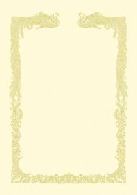 OA賞状用紙 A4 クリーム地 雲なし横書用 100枚