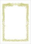 ミニOA賞状用紙 B6判 横書用 50枚×3冊