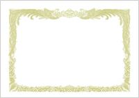 ミニOA賞状用紙 はがきサイズ 縦書用 50枚×3冊