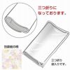 包装紙 アモール 半才判　50枚/包