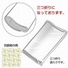 包装紙 フラールリボン金 半才判　50枚/包