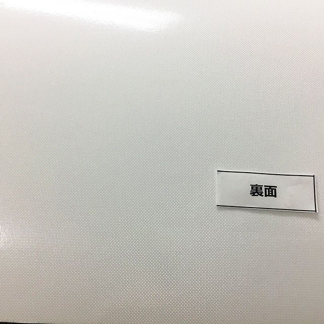 YUPO ユポジェット インクジェット(水性顔料)クロス貼合品 ストロングクロス 295um 914mm×30M 1本 XAA1055
