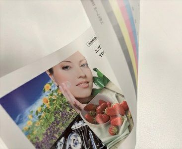 YUPO 両面ユポ半透明 ユポトレース TPRA