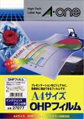 a-one インクジェット用 OHPフィルム A4 10枚入 27077