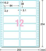 a-one フォームラベル 8x10 12面 500折（6000片） 28003