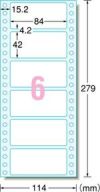 a-one フォームラベル 4 1/2x11 6面 500折（3000片） 28024