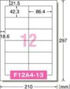 a-one PPCラベル 宛名・表示用 12面 インチ改行 A4 100シート 28273