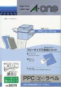 a-one PPCラベル 厚口タイプ ノーカット モノクロコピーレーザー用 A4 100シート 28378