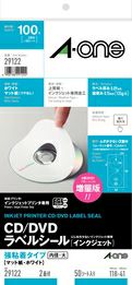 a-one CD/DVD用ラベルシール インクジェット専用（マット紙） 2面 50シート 29122