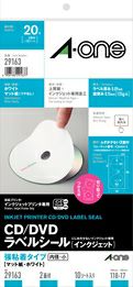 a-one CD/DVDラベルシール IJプリンタ用マット紙 内径小 2面 10シート 29163