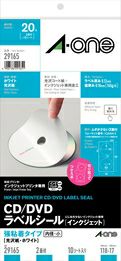 a-one CD/DVDラベルシール IJプリンタ用フォト光沢紙 内径小 2面 10シート 29165