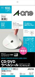 a-one CD/DVDラベルシール IJプリンタ用フォト光沢紙 内径小 2面 50シート 29166
