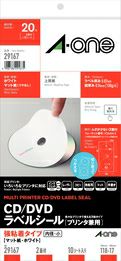 a-one CD/DVDラベルシール プリンタ兼用マット紙 内径小 2面 10シート 29167