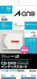 a-one CD/DVDインデックスカード インクジェット専用マット紙 2面25シート 51217