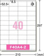 a-one POP REVOLUTION プライスカード プリンタ兼用 両面 A4判 白無地 棚什器用 40面 10シート 51571