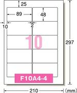 a-one ラベルシール［インクジェット］ マット紙 A4 10面 四辺余白付 角丸 100シート 28912