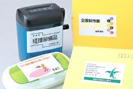 a-one ラベルシール［インクジェット］ マット紙 A4 10面 四辺余白付 100シート 28940