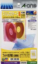 a-one はがきサイズプリンタラベルインクジェット用フォト光沢スリムCDケース背面用10面12シート 29325