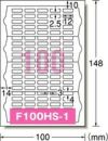 a-one はがきサイズのプリンタラベル［インクジェット］ フォト光沢紙 算数セット 100面144面150面 3種類各3シート 29354