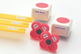 a-one はがきサイズのプリンタラベル［インクジェット］ フォト光沢紙 算数セット 100面144面150面 3種類各3シート 29354