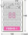 a-one はがきサイズのプリンタラベル［インクジェット］ フォト光沢紙 文房具セット 24面39面88面 3種類各3シート 29355