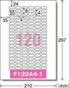 a-one ラベルシール［プリンタ兼用］キレイにはがせるタイプ A4判 120面 四辺余白付 角丸 10シート 31270