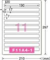 a-one ファイル背面用ラベルシール［プリンタ兼用］ A4判 11面 四辺余白付 角丸 20シート 31425