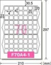 a-one ラベルシール［プリンタ兼用］ A4判 70面 四辺余白付 角丸 20シート 31555